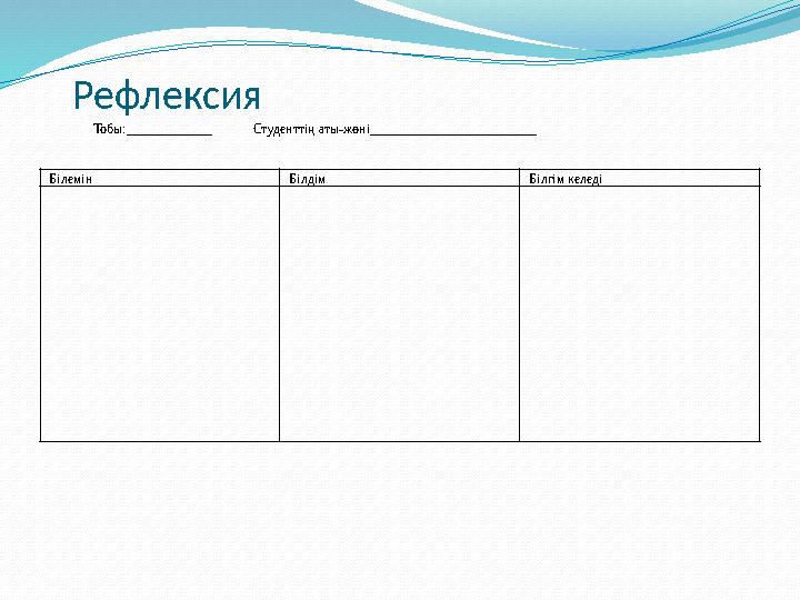 Нарық көшбасшысы  50-ден астам елде 108 мыңнан астам абонентке және 48 миллион абонентке қызмет көрсететін төрт мың станция