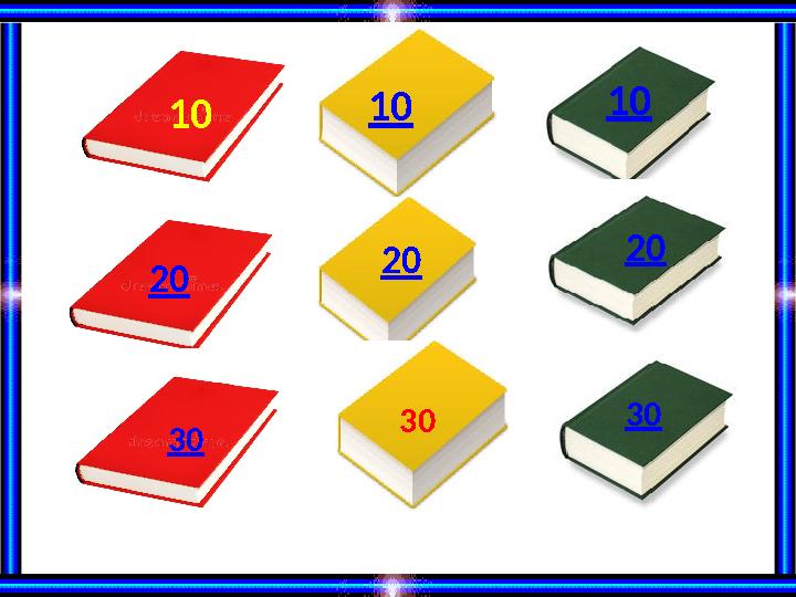 10 10 10 20 20 20 30 30 30