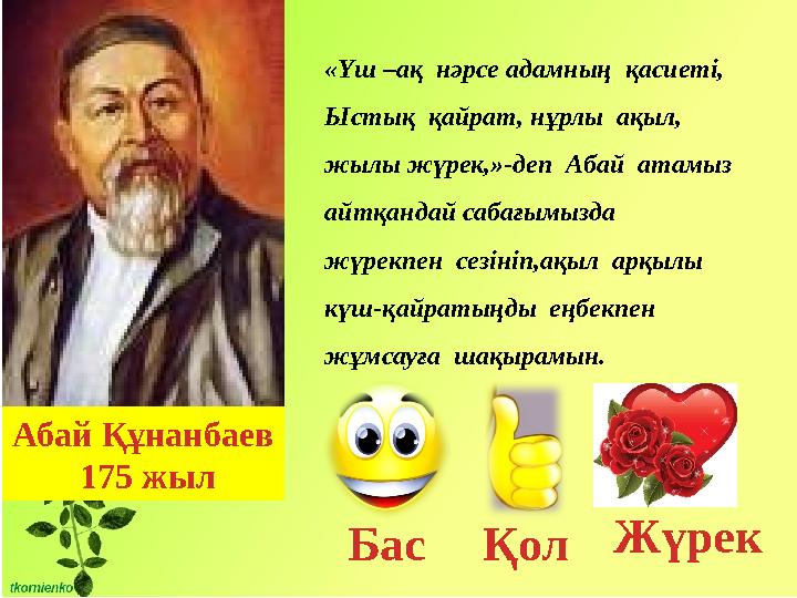 Жетілген әйелмен порно секс көру