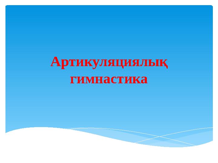 img_page_1
