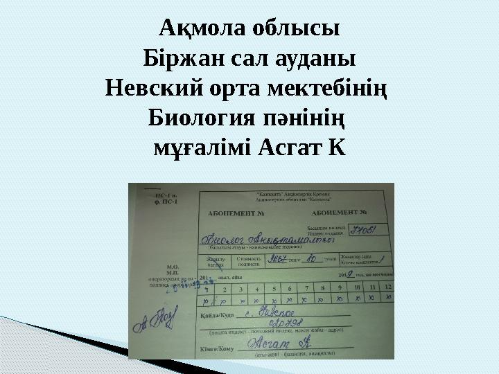 Нағыз ерлі-зайыптылардың порносы Шұлықтар мен трусиктердегі әйелдер секс