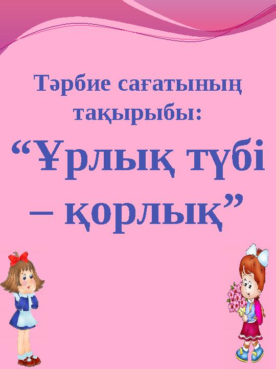 img_page_1