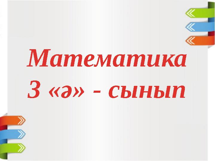 Гинекологқа қарап тұрған порно видео