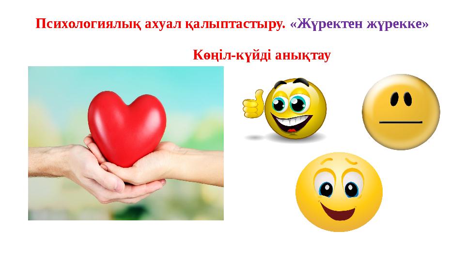 Үлкен қаншықтармен порно