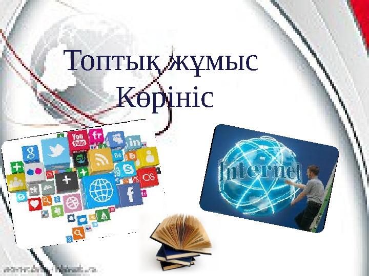 Диана Аллерстің эротикалық суреттері