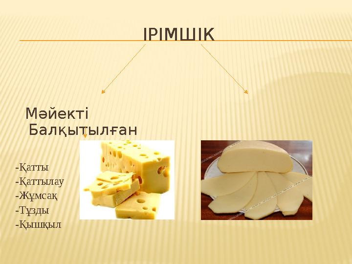 Блять фотограф