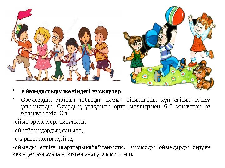 Русское порно видео: Әйелі күйеуінің алдында үлкен әтеш сорады Тимати пискаларды жалайды