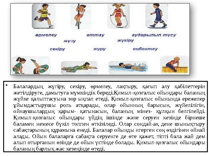 Орысша жүктеген үйдегі порно