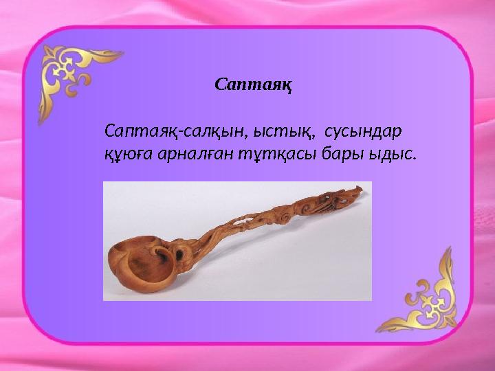 Желідегі қисық әйелдер порносы Әйелдер түрмесінде әйелдің күштеп жыныстық қатынасқа түсуі (видео)