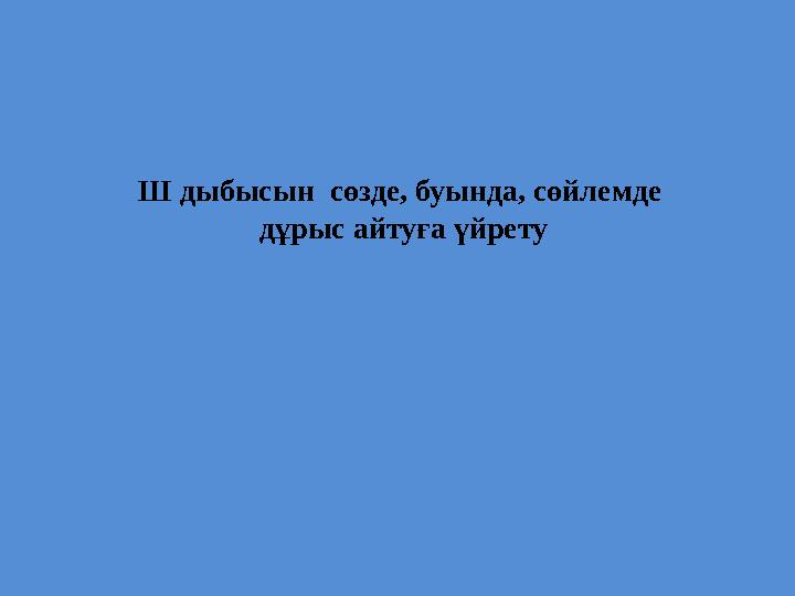 img_page_1