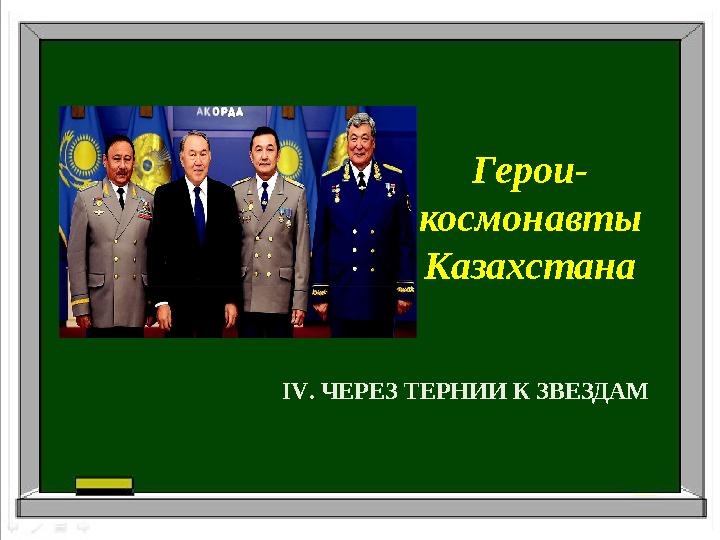 img_page_1
