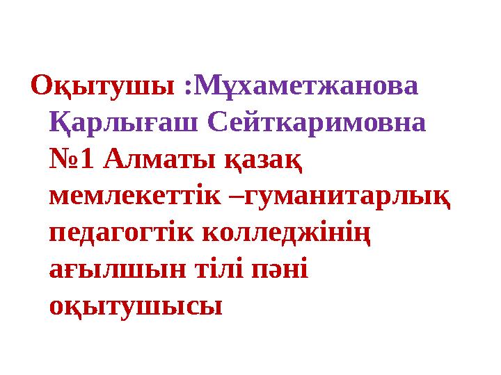 img_page_1