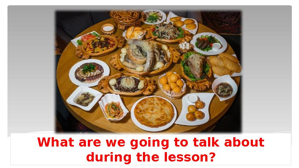 What are we going to talk about during the lesson?