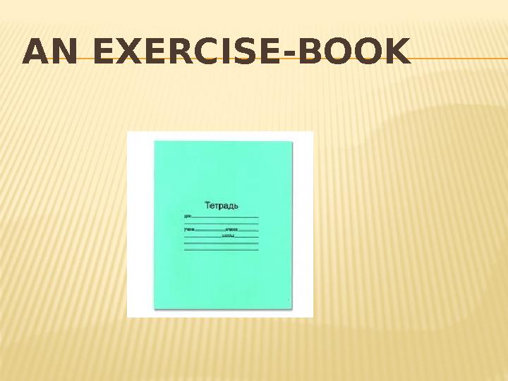 AN EXERCISE-BOOK