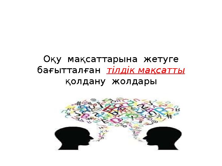 img_page_1