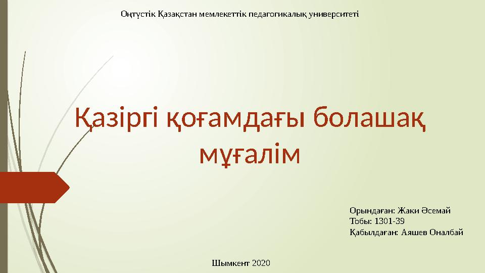 img_page_1