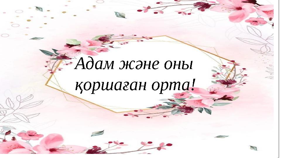 img_page_1