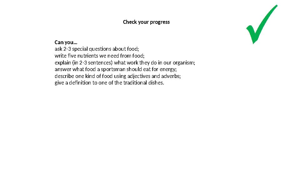 Can be progress if. Can be progress if