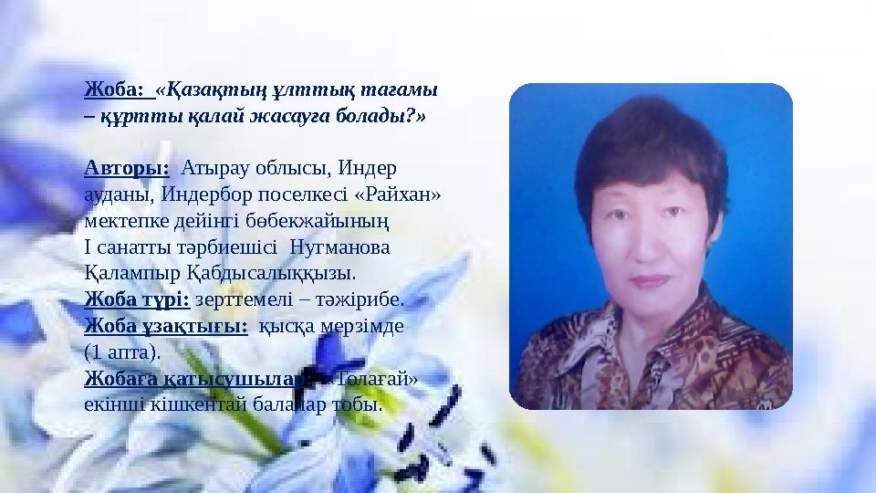 Үлкен жетілген сиськи бар онлайн неміс ретро порно фильмдері