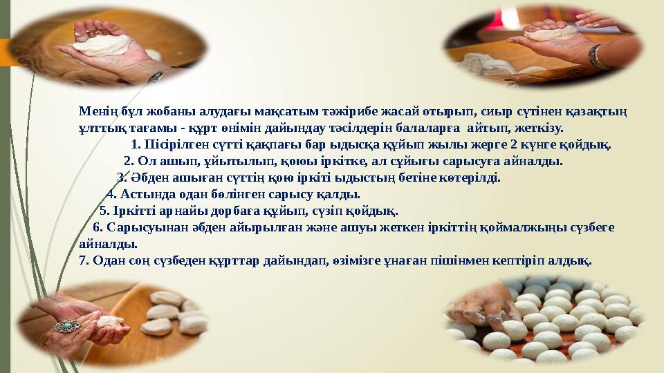 Ескі мұғалімдердің орыс порносы