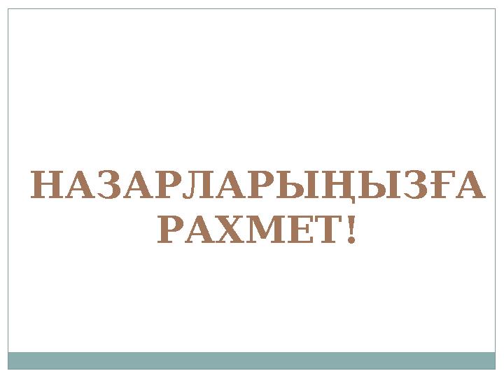 Курган порно фото