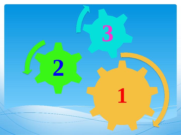12 3