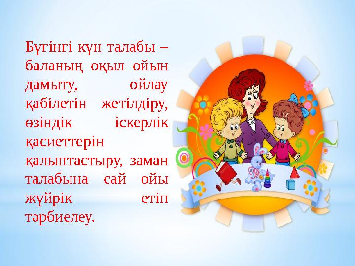 img_page_1
