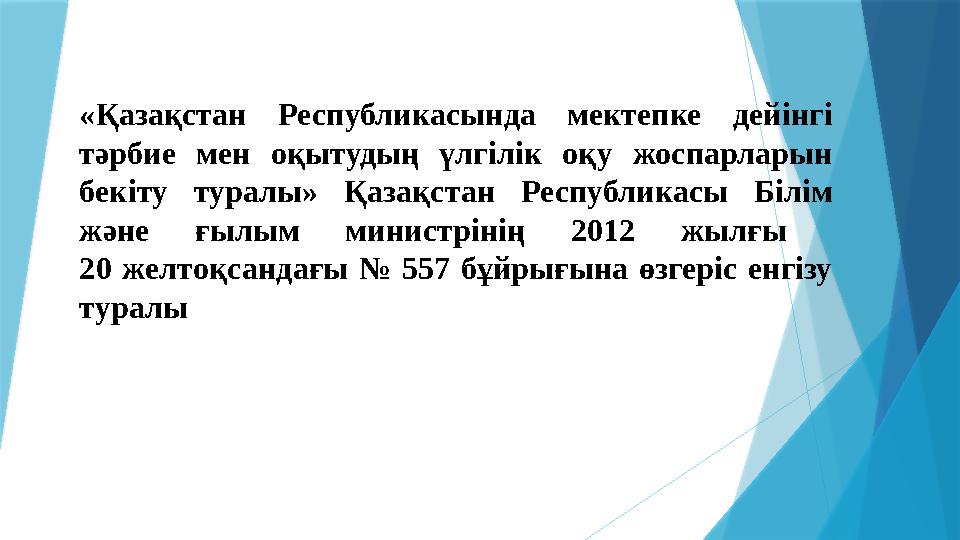 Порно сүйкімділер Онлайн порно видео Gray