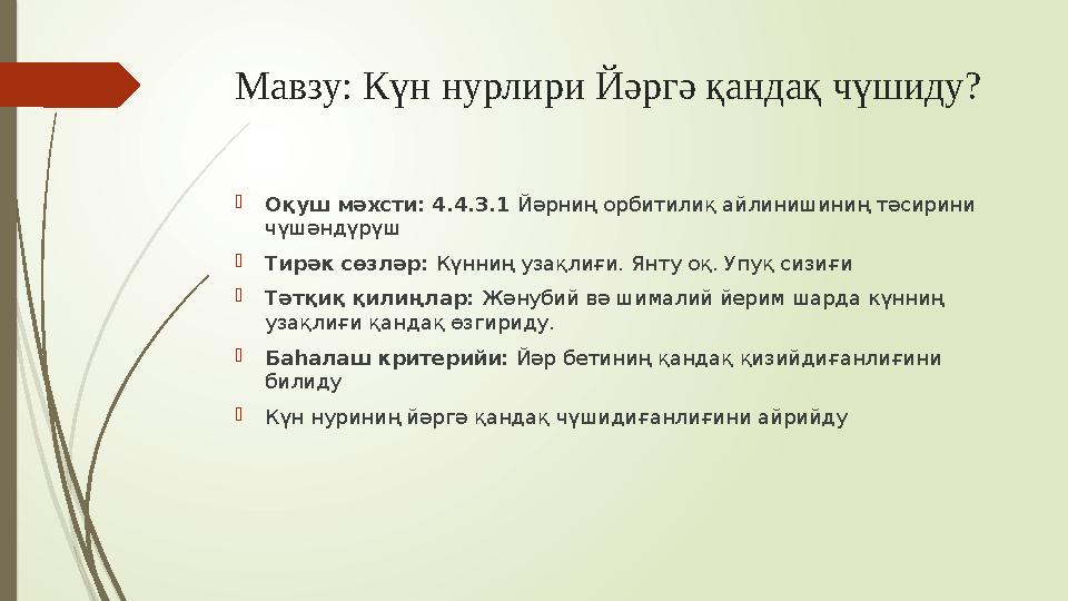 img_page_1