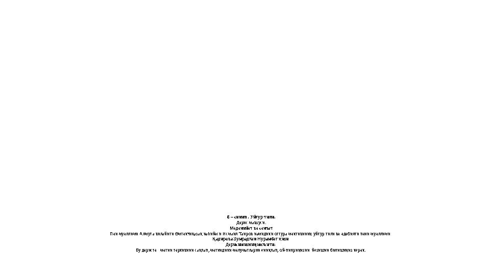 img_page_1