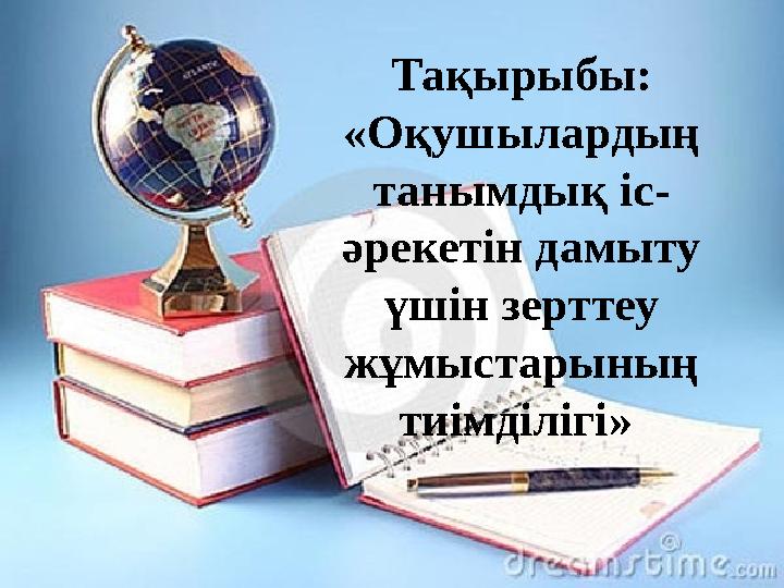 img_page_1