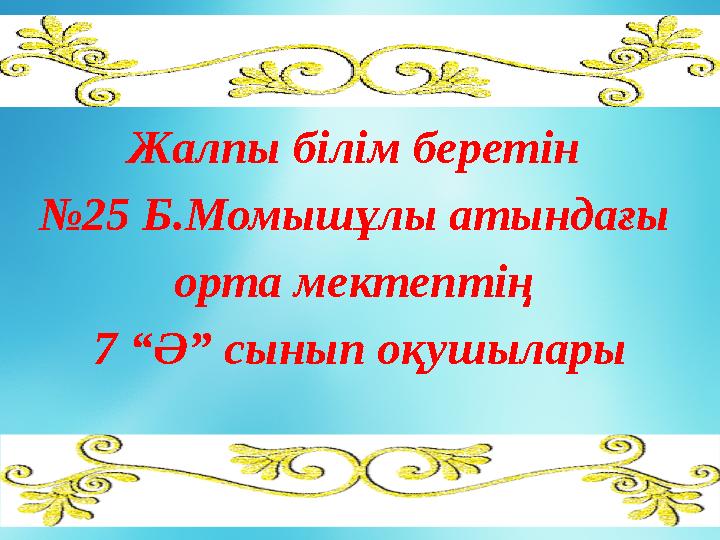 img_page_1