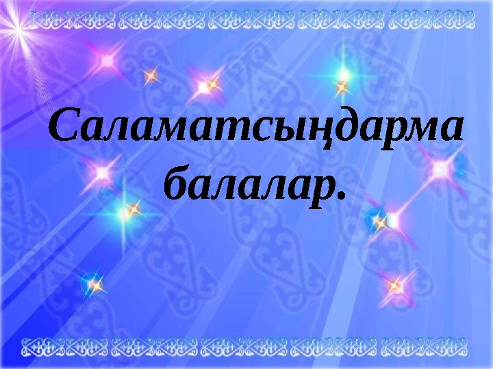 img_page_1