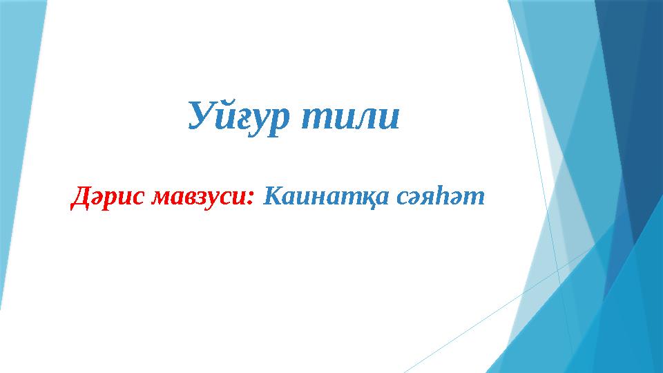 img_page_1