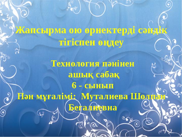 img_page_1