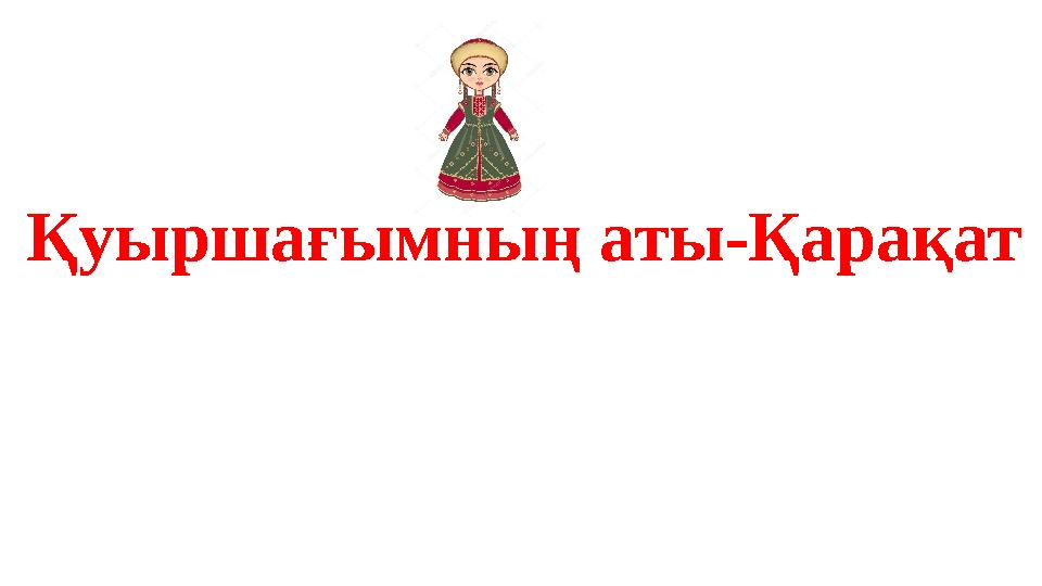 img_page_1