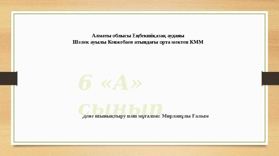 img_page_1