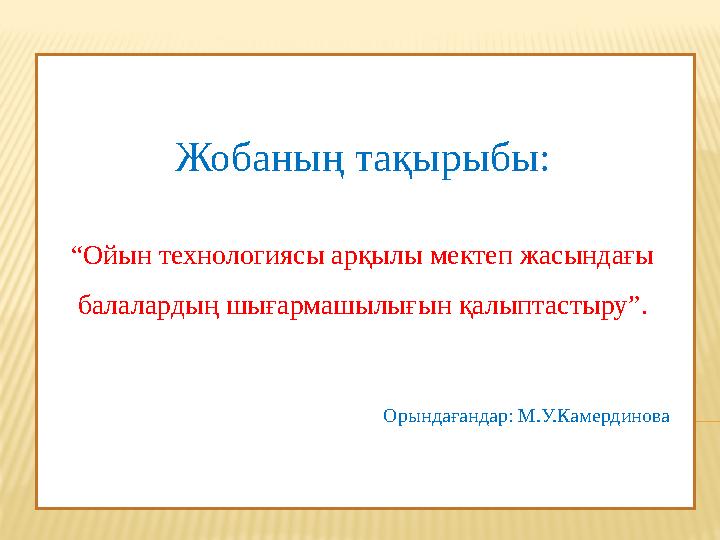 img_page_1
