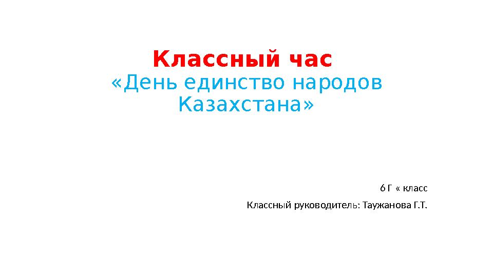 img_page_1