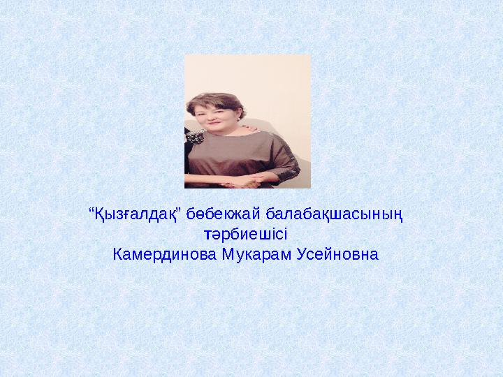 img_page_1