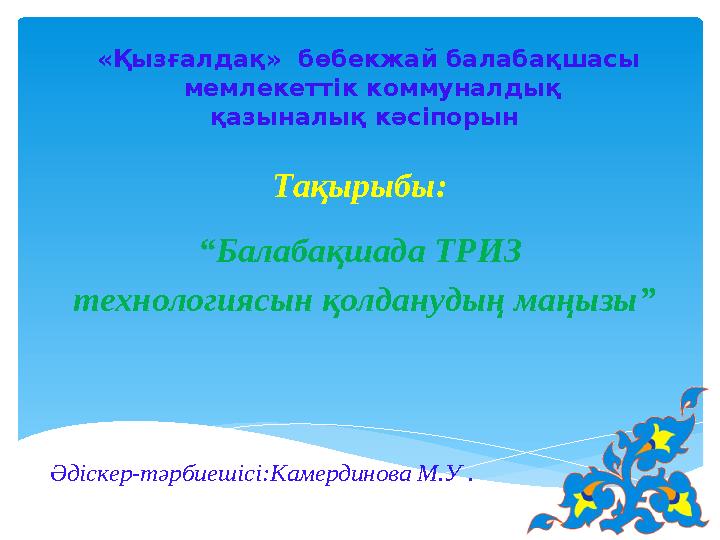 img_page_1