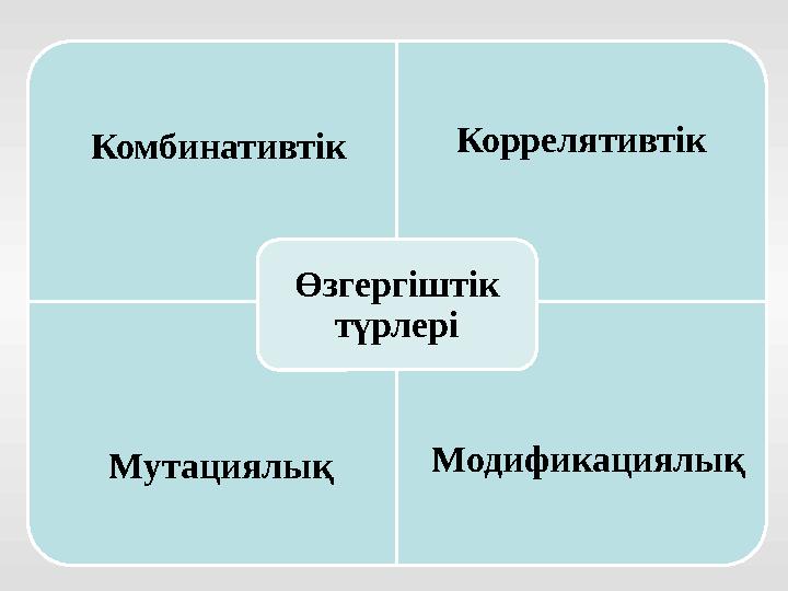 Интернетте хатшы-губернаторлық порноның барлық түрлерін қараңыз Ол өте ұзын әтешті жұтып қойды, бейнені толығымен көру