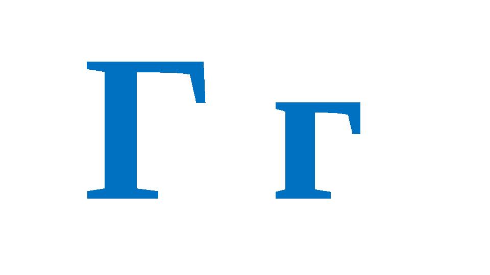 Г г
