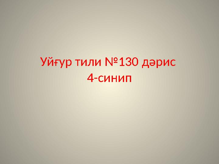 img_page_1