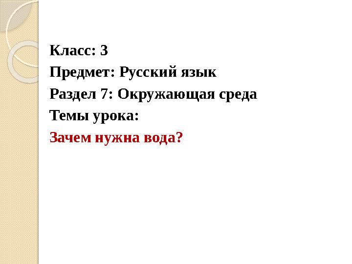 img_page_1