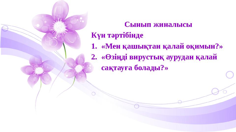 Порно фотоларда кискасын көрсету