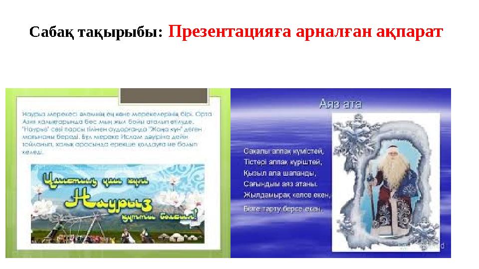 img_page_1