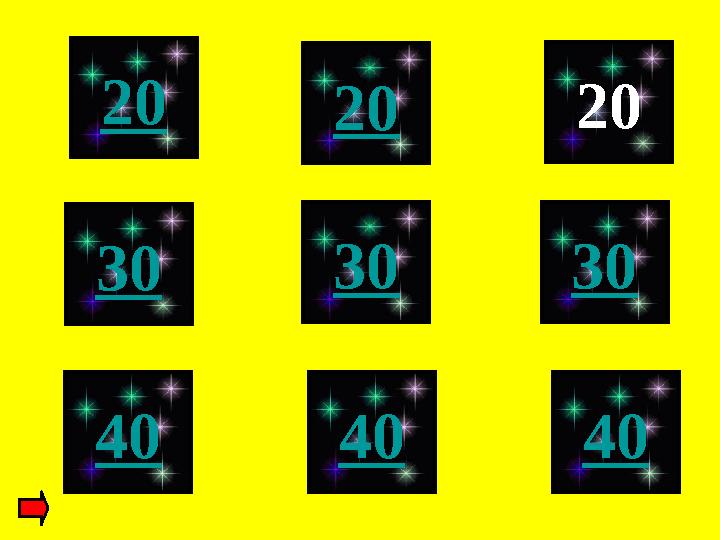 20 30 40 20 20 30 404030