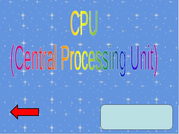 Компьютердің миы Computer brain Компьютерный мозг