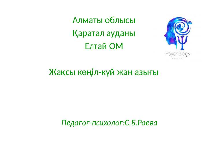 img_page_1